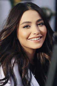 جنى الفيلكاوي