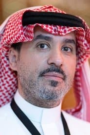 مشعل المطيري