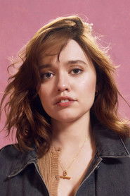 إيمي لو وود