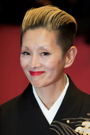 ماري ناتسوكي