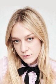 كلوي سيفاني