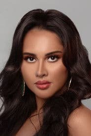 ياسمين رئيس