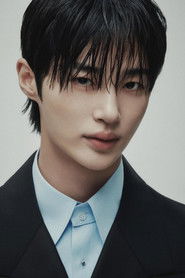 بيون وو سوك