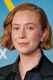 هانا أينبيندير