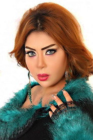 روان الفؤاد