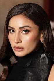 دينا الشربيني