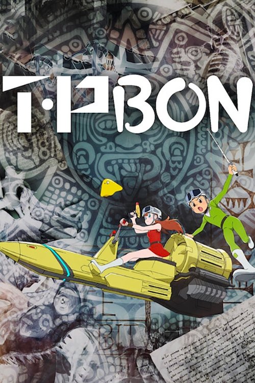 T. P. Bon