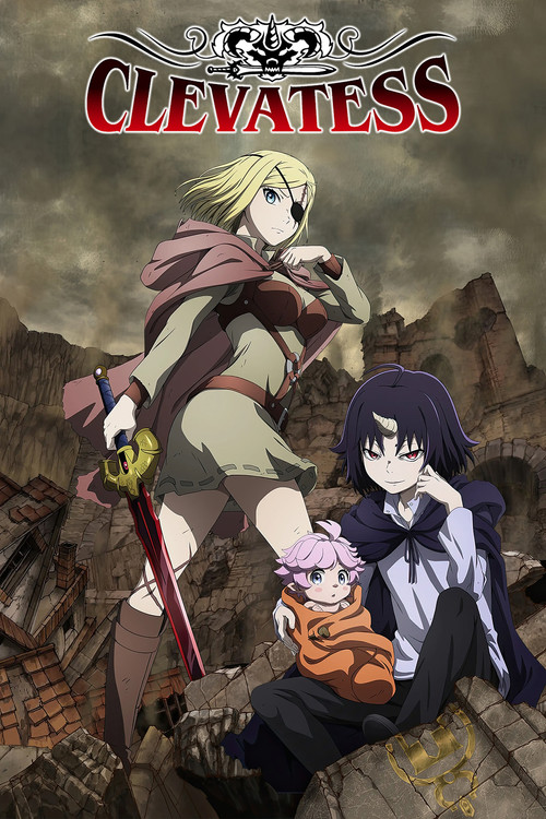 Clevatess: Majuu no Ou to Akago to Shikabane no Yuusha