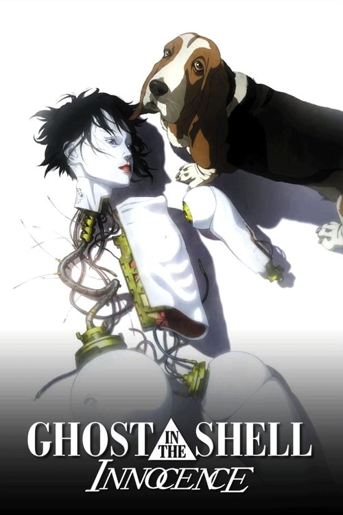 Ghost in the Shell 2 Innocence