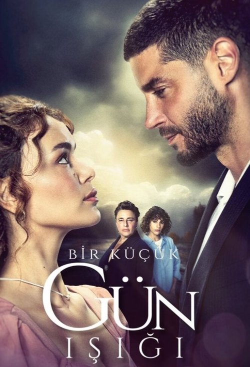 gun isigi