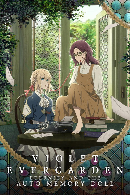 Violet Evergarden Gaiden: Eien to Jidou Shuki Ningyo