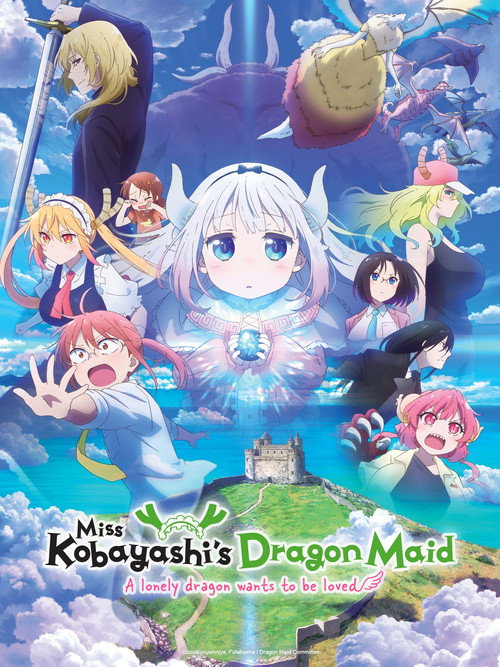 Kobayashi-san Chi no Maid Dragon: Samishigariya no Ryuu