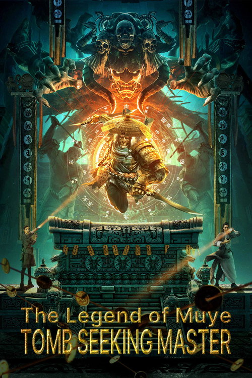 The Legend Of Muye:Tomb Seeking Master