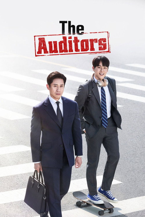 المدققون The Auditors