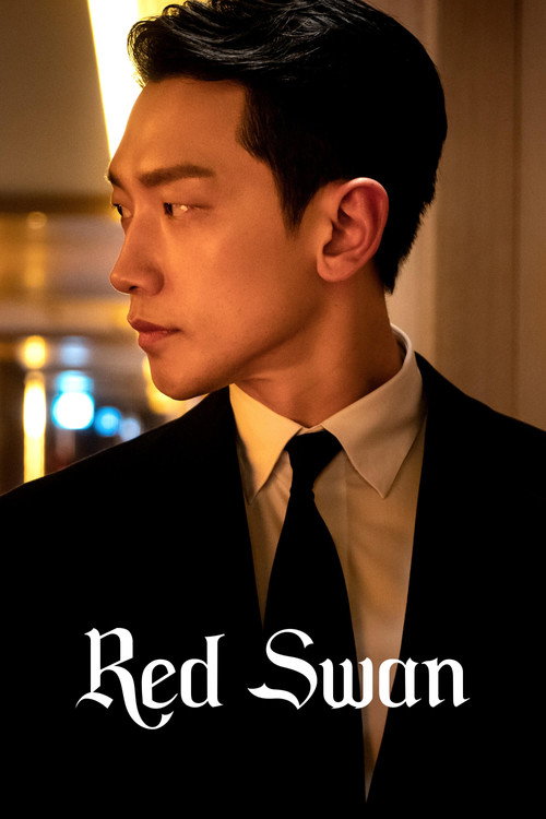 Red swan