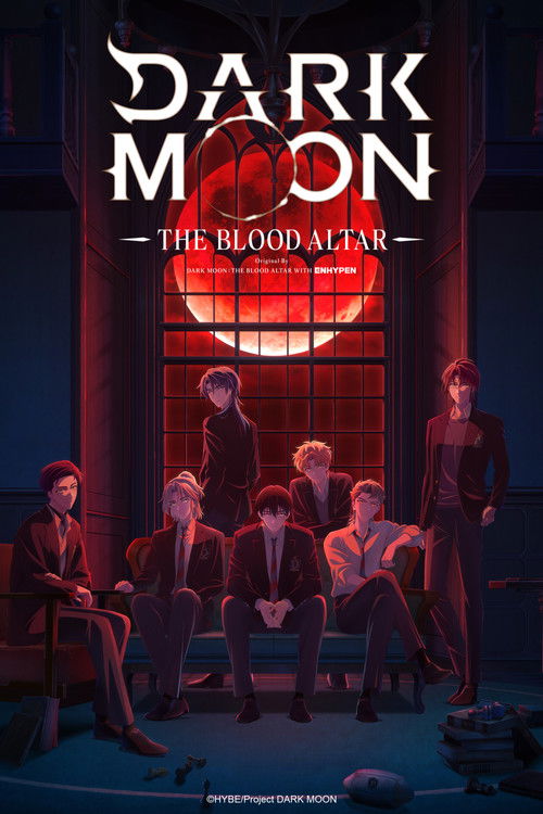 Dark Moon: Tsuki no Saidan