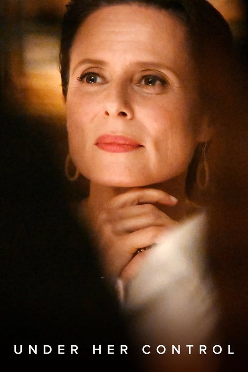 تحت سيطرتها