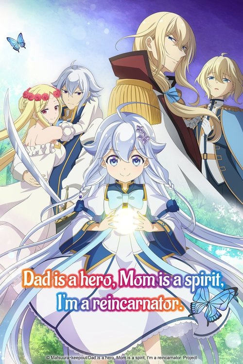 Chichi wa Eiyuu, Haha wa Seirei, Musume no Watashi wa Tenseisha