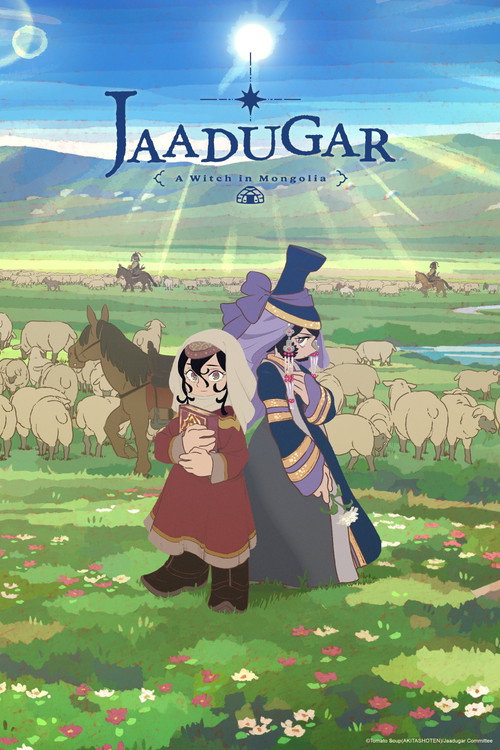 Tenmaku no Jaadugar