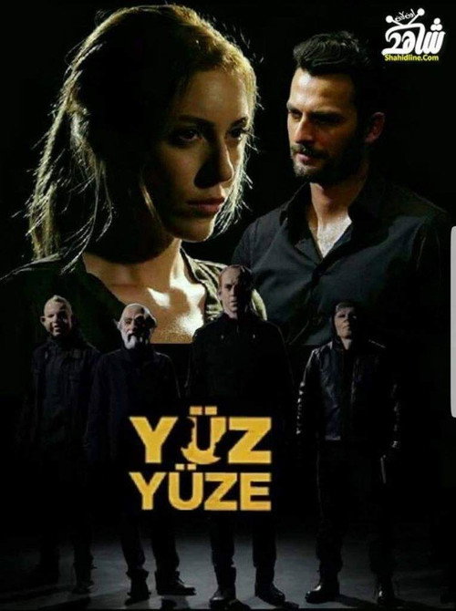 yuz yuze