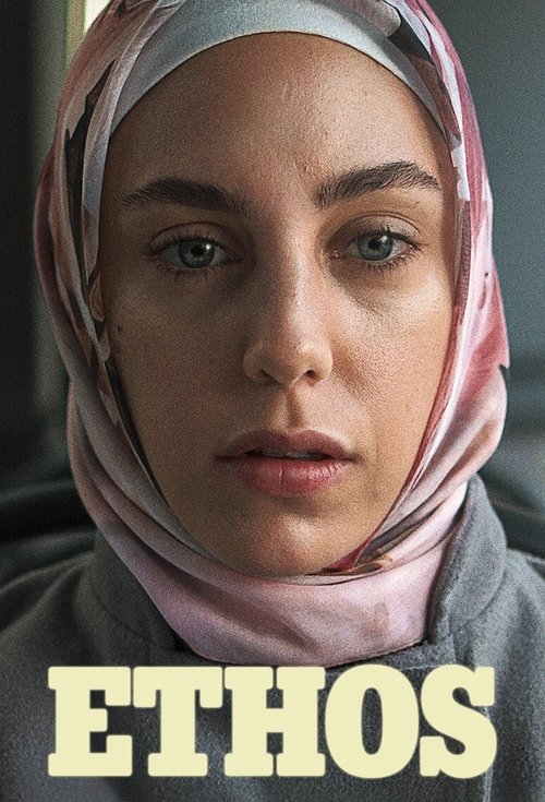 طيف اسطنبول