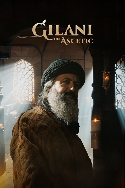الجيلاني