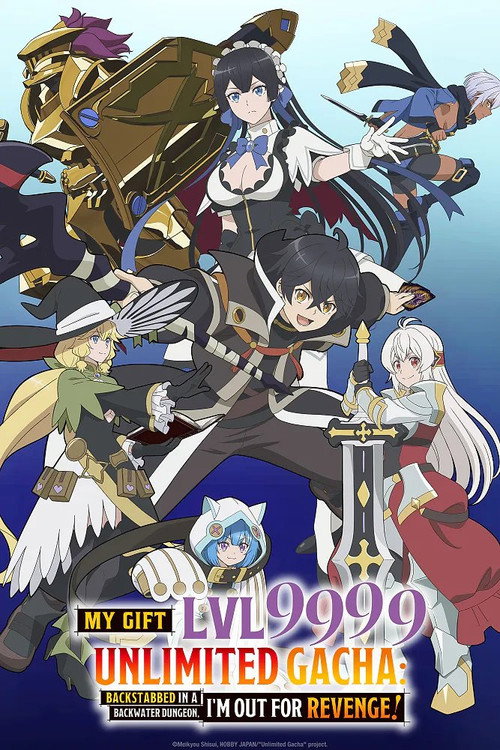 Mugen Gacha