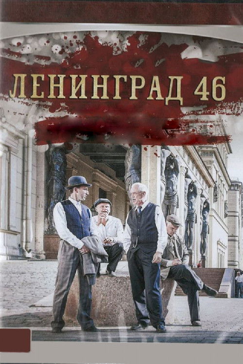 46
