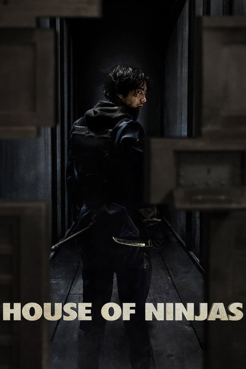 عائلة النينجا House of Ninjas