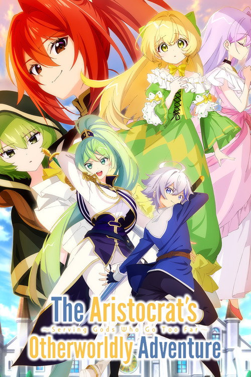 Tensei Kizoku no Isekai Boukenroku