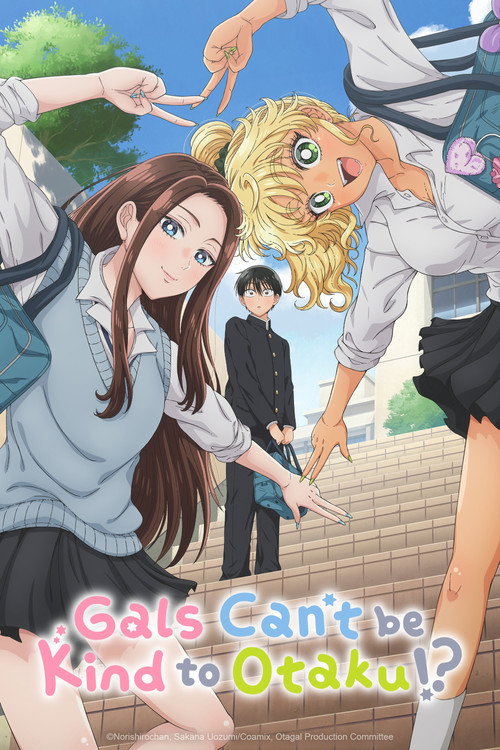 Otaku ni Yasashii Gal wa Inai
