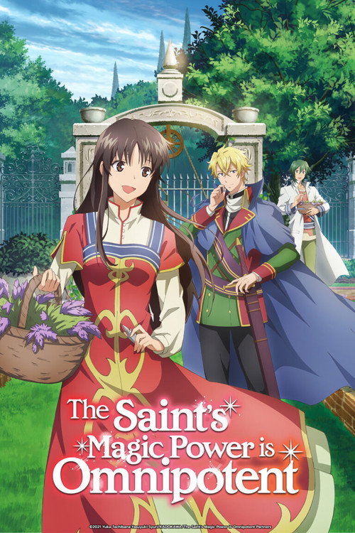 Seijo no Maryoku wa Bannou desu