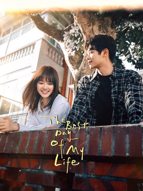The Best Day of My Life / افضل يوم في حياتي تقرير + حلقات مترجمة