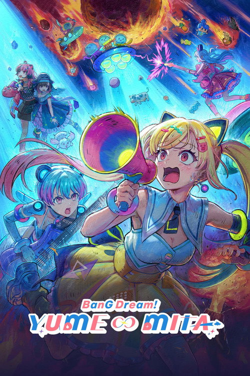 BanG Dream! Yume Mita