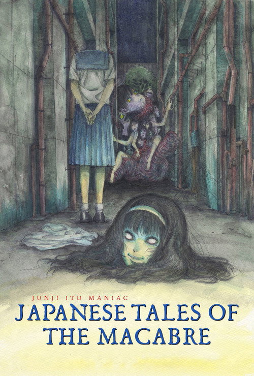 Itou Junji: Maniac