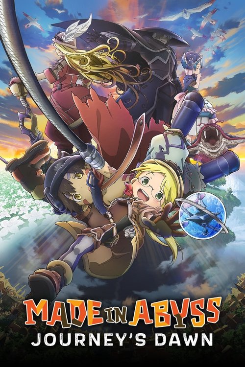 Made in Abyss Movie 1: Tabidachi no Yoake