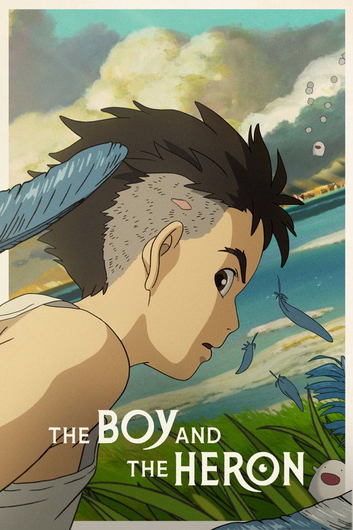 Kimitachi wa Dou Ikiru ka The Boy and the Heron
