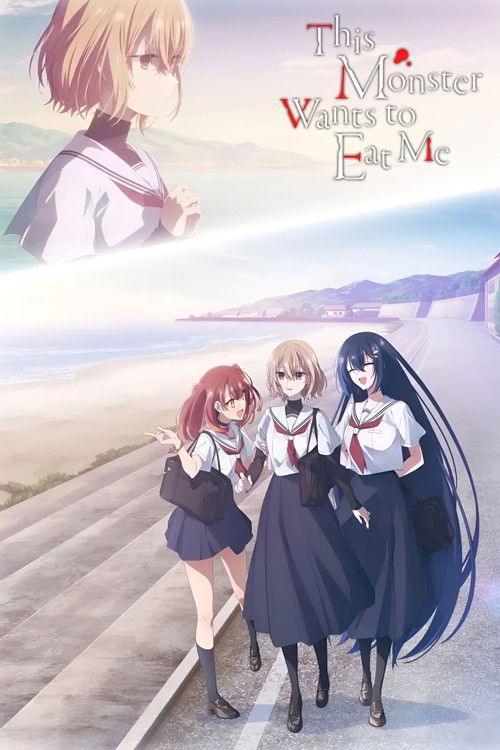 Watashi wo Tabetai, Hitodenashi