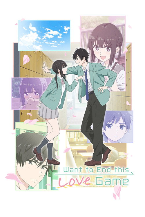 Aishiteru Game wo Owarasetai