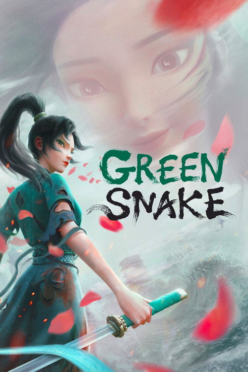 White Snake 2: Green Snake