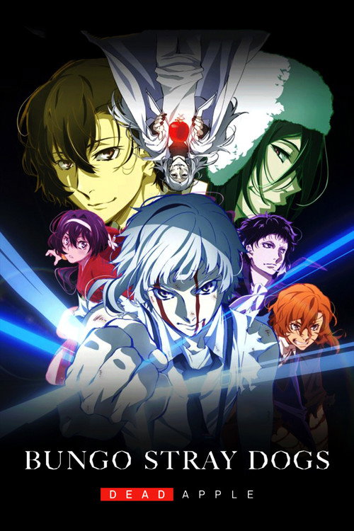 Bungou Stray Dogs: Dead Apple