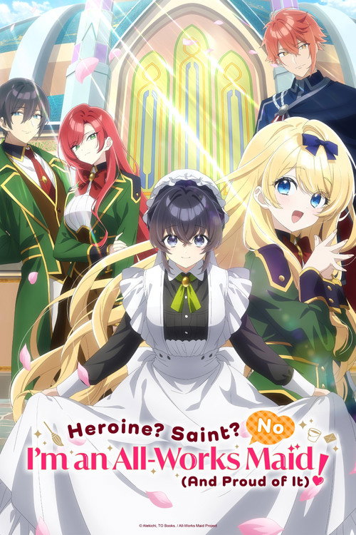 Heroine? Seijo? Iie, All Works Maid desu (Hokori)