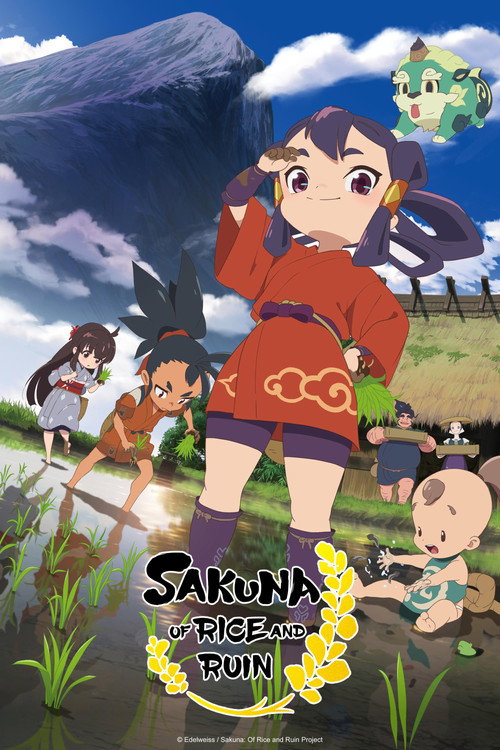 Tensui no Sakuna-hime: Kokorowa Inasaku Nisshi