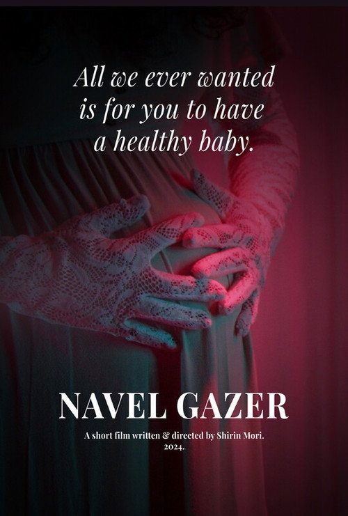 Gazer