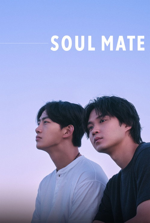 Soul Mate