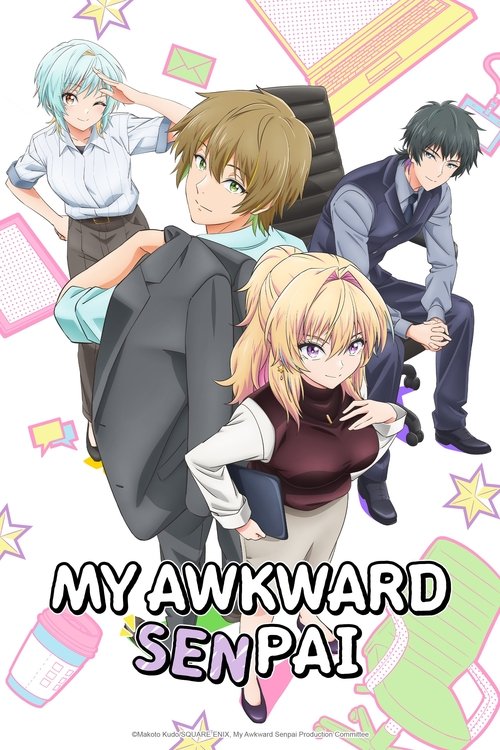 Bukiyou na Senpai