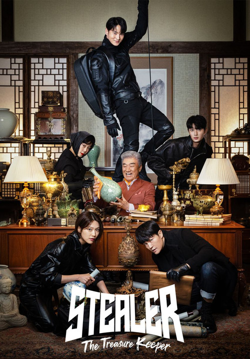 حاميها حراميها Stealer: The Treasure Keeper