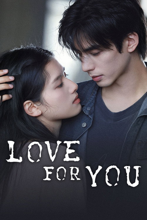 Love for You