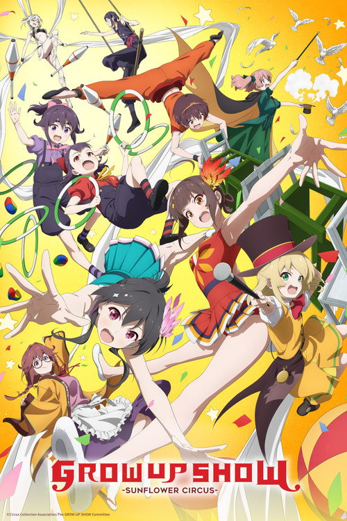 Grow Up Show: Himawari no Circus-dan