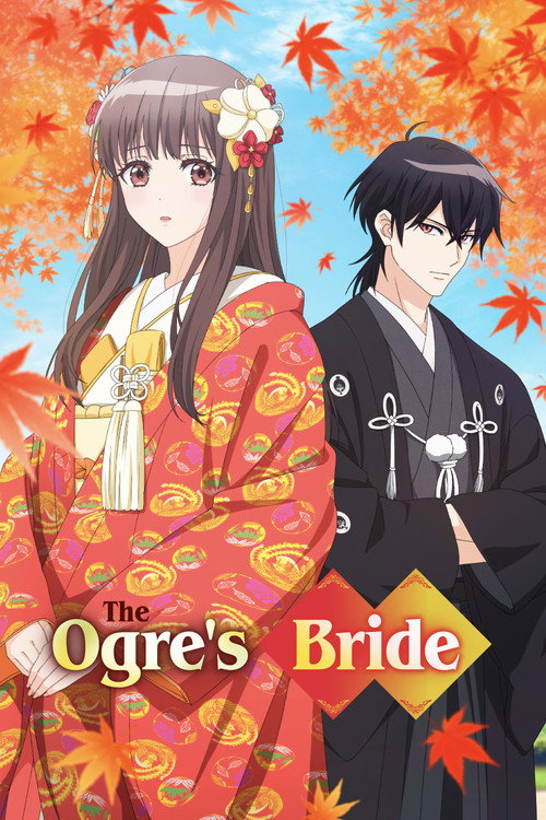 Oni no Hanayome